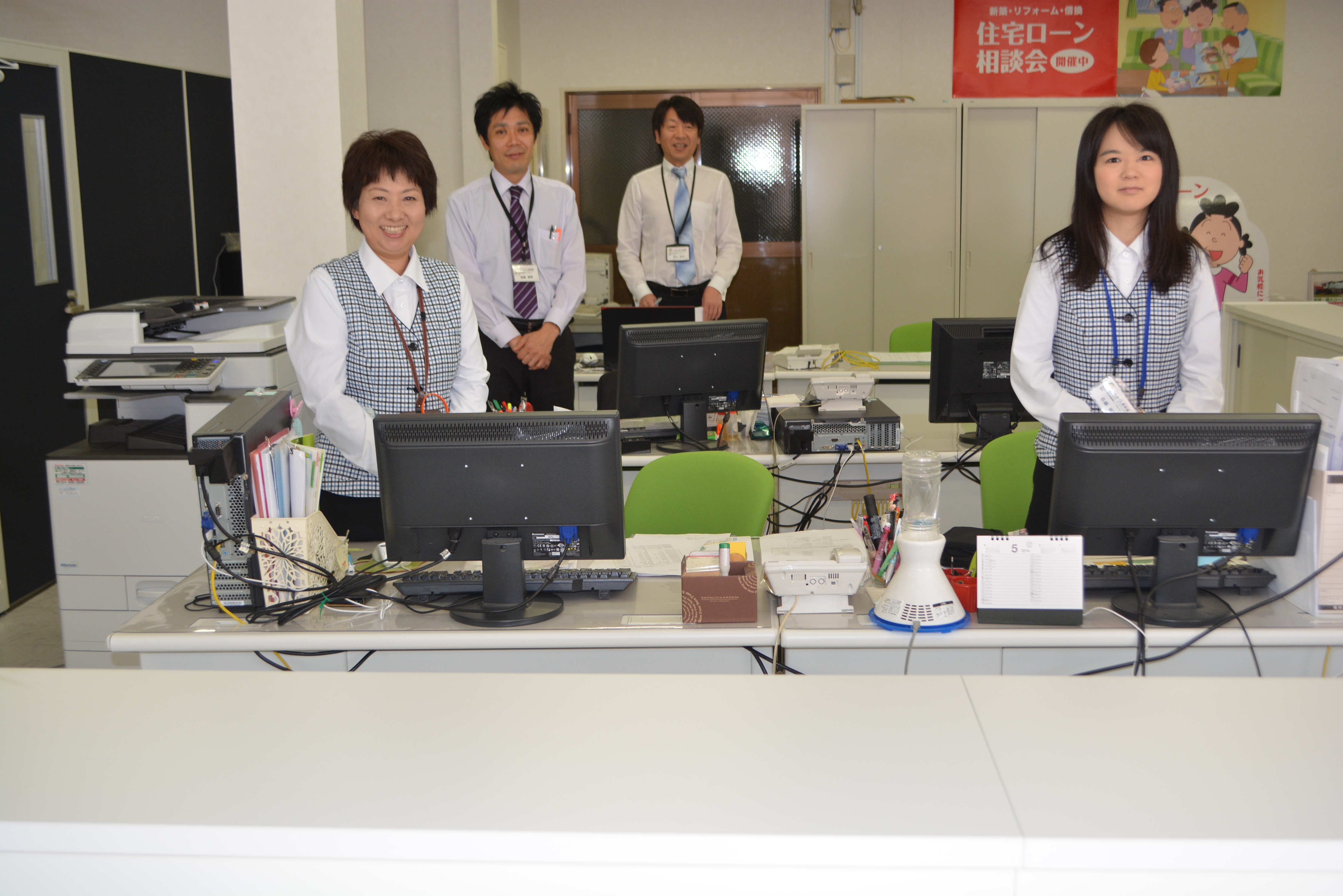 番長3 実機(福島の郡山現地受取限定)　発送要相談 テクノセンター福島」(郡山市-社会関連-〒963-8843)の地図